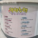 현대메디의원 이미지