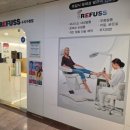 레푸스(수지구청점) | [용인 수지] 용인 수지 티눈제거 문제성 발관리 레푸스 수지구청점 방문후기