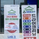 인천하정초등학교 이미지