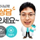 아산정약국 이미지