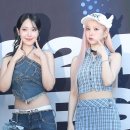 신비체육관 뉴스1