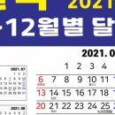 밸런스 바디디자인 이미지