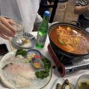 청하수산(주)