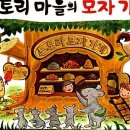 책나무한라독서학원 네이버블로그