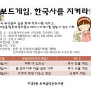 도리샘작은도서관 이미지