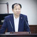 가락지구대 이미지