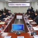 서울ND(엔디)의원 이미지