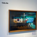 이해영 농장 이미지