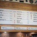 광장식껍