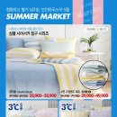 모던프라자 이미지