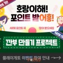 초이스PC방 이미지