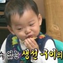 계절한잔포차 네이버블로그