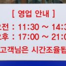 돈먹으러가자 이미지