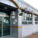 남산공원 오토캠핑장 이미지