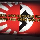 채이글로벌