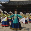 국립민속국악원(집단급식소) | 속악정재공연, 궁중의 숨결이 춤이 되는 순간