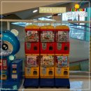 홈플러스마트자판기