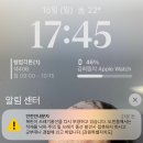 가을 아니 여름 아니 가을