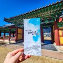 태화루 네이버블로그