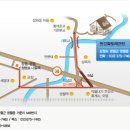 코세스해피빌리지 이미지