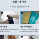 새말길 이미지