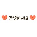 목포장어명가 네이버블로그