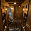 포도르 | 평택 동화 속 공간 같은 카페 이스로스터스