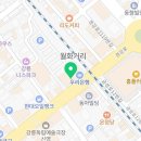 행복누리산부인과의원 이미지