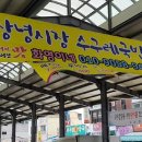 까망머리방 이미지