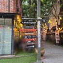 홍아저씨초밥 용인 보정동 카페거리 초밥 스시 회덮밥 맛집 내돈내산 후기