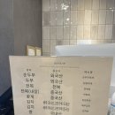 다정한상 대전롯데점