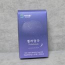생활을더담다 | 식물성 멜라토닌 멜라담다 후기 30년차 의사 설계한 수면 영양제
