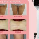 에스헤어뷰티샵