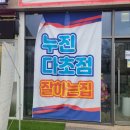 채플린 안경 네이버블로그