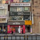 부산상가나라부동산중개 이미지