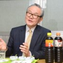 (주)오복식품
