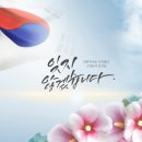 행정사무소 해올 이미지