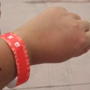 119 안전체험장 옆 이미지