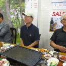 두꺼비목장 네이버블로그