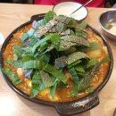 대성당구장 이미지