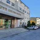 의료법인 아림의료재단 이미지