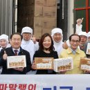 한길종합유통 이데일리