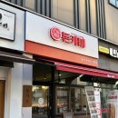 춘천로17번길 L 이미지