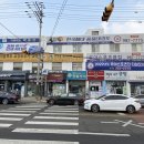 유앤아이투