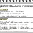 호암리버빌아파트 이미지