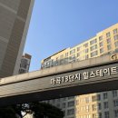 마곡유진공인중개사사무소 이미지