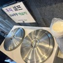 매실한우농장 이미지