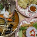 구포만세거리 주차장 | 대저생태공원벚꽃축제 근처 아이랑 맛집 구포짬뽕 김해공항점