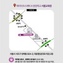 제이미코스메틱 이미지