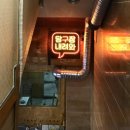 해적 당구장 이미지